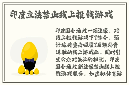 国产精品久久香蕉免费播放